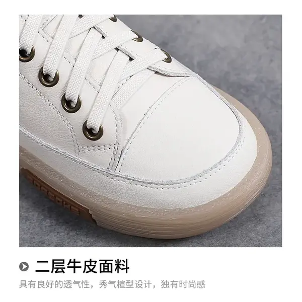 CT2554 – Women’s soft bottom, elastic band, flat bottom, casual sneakers (4)