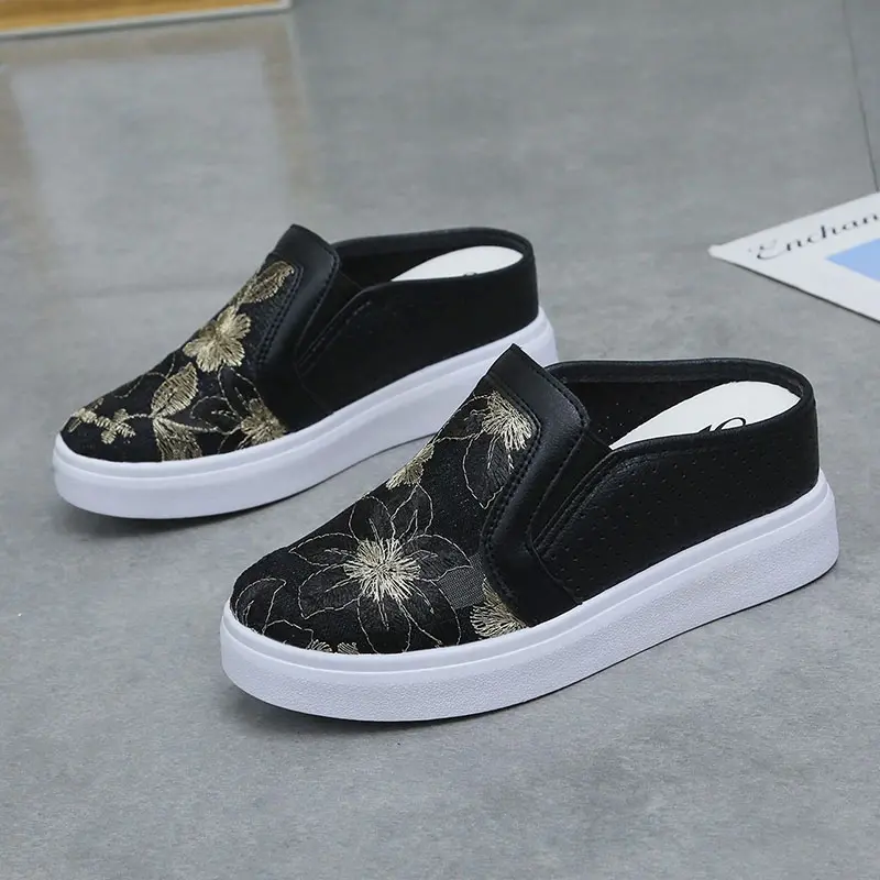 New spring and summer heel-free slippers for women