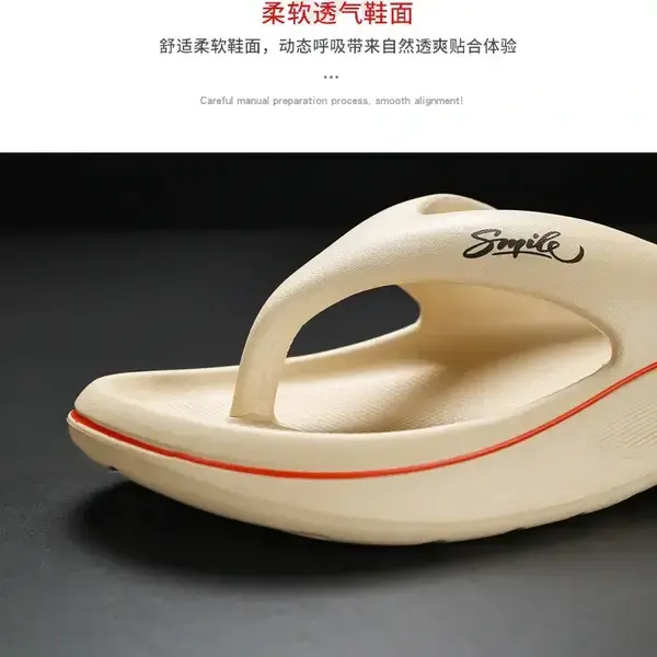 MS306 – Flip-flops men’s EVA slippers (1)