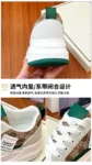 CT2590 – Women’s Leather Sneakers for Foreign Trade (5)