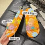 CT263 – New Sunflower Slippers Women’s Summer Indoor Non-slip (4)