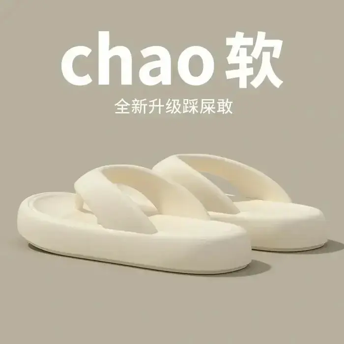 CT272 – Summer Outer Wear Flip-flops Women’s (2)