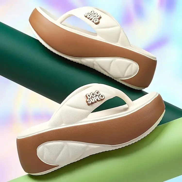 Sup Beige