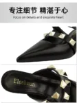 CT1349 – Stylish Pointed-Toe Block Heel Mules (4)